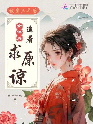 我的公司不正经