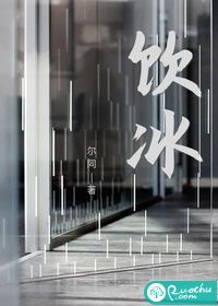 强扭的校草酸又涩重生她不追了苏迦妮迟域的小说全文免费阅读无弹窗