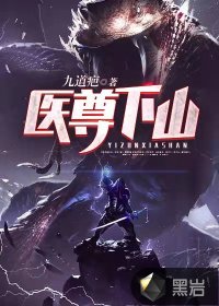 张奕方雨晴小说全文免费阅读无弹窗