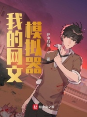 秦风秦昊免费阅读无弹窗