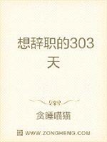 秦风秦昊反派我的弟弟是天选之子免费阅读全文