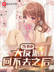 帝子你也退婚？九龙拉棺到你家姜云昊张天瑜