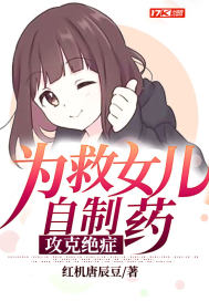 千亿前妻离婚后司总天天求复合许梦云司渊小说最新章节免费阅读