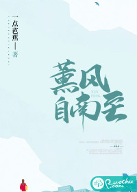 神算真千金全豪门跪下喊祖宗鹿知之顾言洲的小说全文免费阅读无弹窗