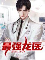 七零娇娇女把糙汉老公撩到吐血小说全文免费阅读