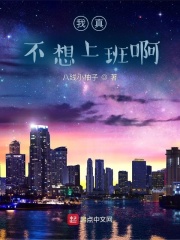 龙国顶级高手林初冬秦薇的小说全文免费阅读无弹窗