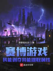 重生豪雄开局拿下高冷校花余年周婉