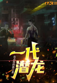 惨死重生全皇朝跪下叫祖宗小说全文免费阅读