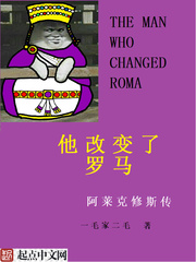 离婚当天被前夫小叔拐进民政局