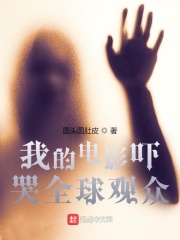 离婚当天被前夫小叔拐进民政局季以柠沈肆