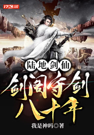 都市狂龙林初冬秦薇小说全文免费阅读完整版