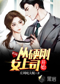 开局彩礼加三十万这婚老子不结了