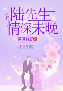 兵符召唤玉玺霸主横扫万族