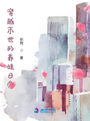 全球兵符从传国玉玺开始无敌陆云凌雪