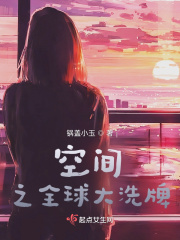 小夫人娇软可口禁欲池总缠上瘾池妄姜幼