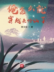 小夫人娇软可口禁欲池总缠上瘾池妄姜幼小说最新章节免费阅读