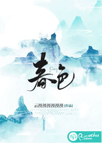 叶千尘姬无双征北蛮战天下从纨绔公子开始小说免费阅读全文