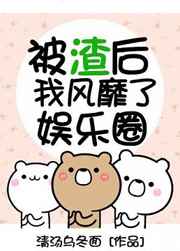 叶峰赵雪梅上山十五天下山既无敌小说免费阅读全文