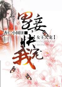 人族镇守使沈长青