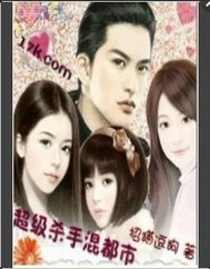 开局签到荒古圣体最新免费章节