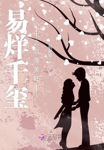 开局被女土匪看中我占山为王徐长风孟小楠