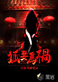 徐长风孟小楠开局被女土匪看中我占山为王小说免费阅读全文