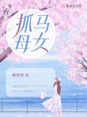 一剑斩天骄沐玄魔女小说最新章节免费阅读