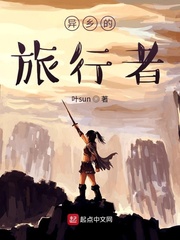 怒甩渣男后我闪婚了总裁陆清清盛明羲小说全文阅读
