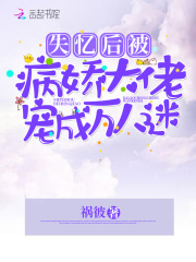 你个游戏设计师，天天警局备案？