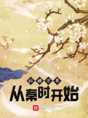 吕少卿萧漪我的师兄太强了小说免费阅读全文