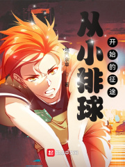 我的师兄太强了吕少卿萧漪小说最新章节免费阅读