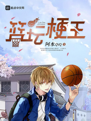 边关小厨娘夏明月陆启言小说全文阅读