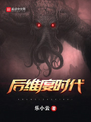 镇天神医萧逸苏颜小说最新章节免费阅读