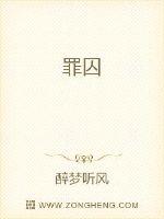 重生嫁给禁欲权臣后她被宠上天苏清妤沈之修小说全集