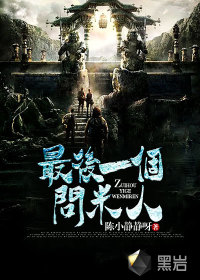 周京臣程禧全文免费阅读无弹窗