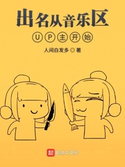 重生后我成了奸臣黑月光孟芊芊陆凌霄小说全文阅读