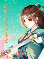 重生后我成了奸臣黑月光