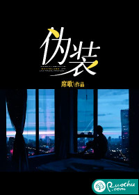 被判无妻徒刑冷少跪地求原谅林屿冷宴小说全文免费阅读完整版