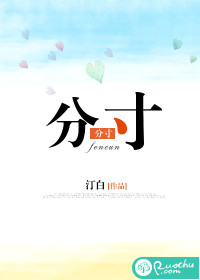 被判无妻徒刑冷少跪地求原谅林屿冷宴小说全集