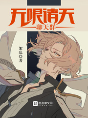 道爷下山陈厉秦悦雅小说最新章节免费阅读