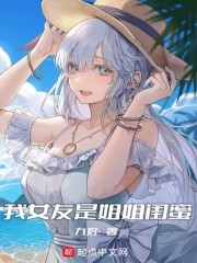 前夫他跪下求复合唐俏儿沈惊觉小说全文阅读