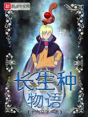 三年下堂妻离婚后前夫悔不当初唐俏儿沈惊觉小说全文阅读