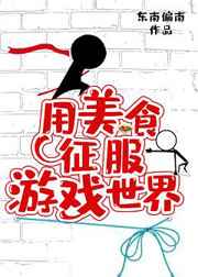 最强弃婿陆尘李清瑶小说全文阅读