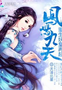 苏辰孟欣儿全文免费阅读无弹窗