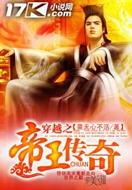 外室进府重生三媒六聘改嫁首辅苏清妤沈之修小说全集