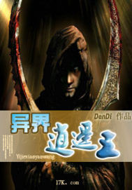 震世天骄赵平安齐天娇欧阳倩小说全文阅读