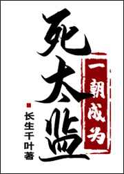 三年下堂妻离婚后前夫悔不当初唐俏儿沈惊觉小说全文免费阅读完整版