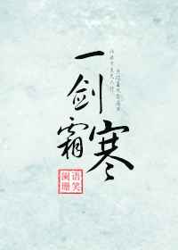 前夫他跪下求复合唐俏儿沈惊觉小说最新章节免费阅读