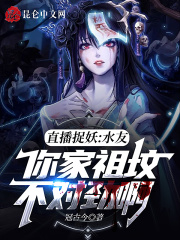 震世天骄赵平安齐天娇欧阳倩的小说全文免费阅读无弹窗