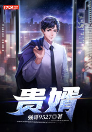 赵平安齐天娇欧阳倩全文免费阅读无弹窗